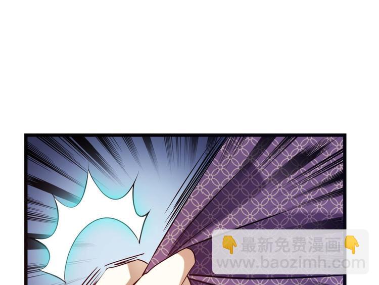 第12话 两个水月的相见(1/4)-第12话