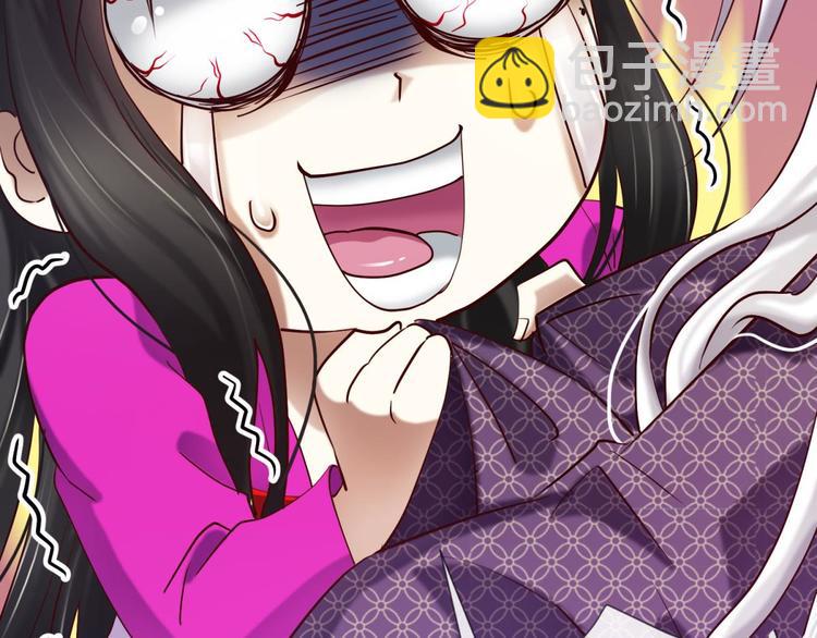 第12话 两个水月的相见(1/4)-第12话