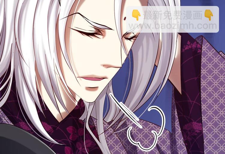 第12话 两个水月的相见(1/4)-第12话