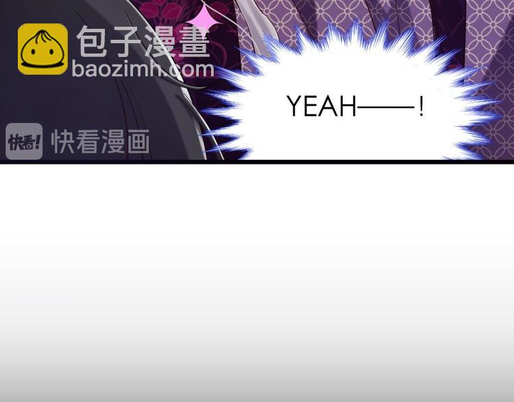 第12话 两个水月的相见(1/4)-第12话