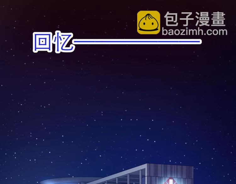 第12话 两个水月的相见(1/4)-第12话