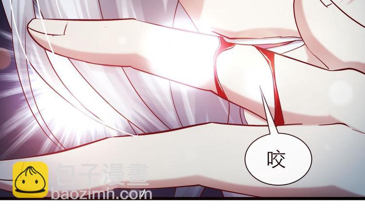 第12话 两个水月的相见(1/4)-第12话