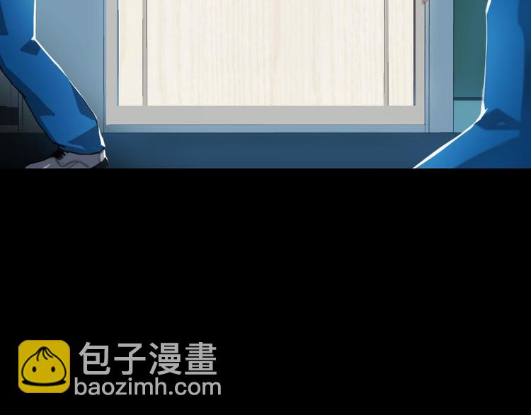 第12话 两个水月的相见(1/4)-第12话