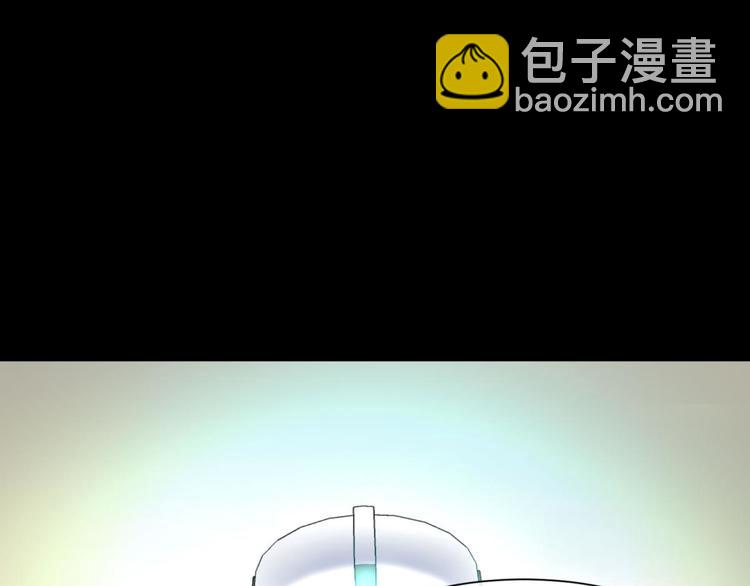 第12话 两个水月的相见(1/4)-第12话