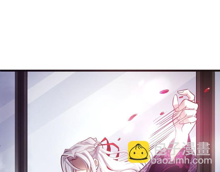 第12话 两个水月的相见(1/4)-第12话