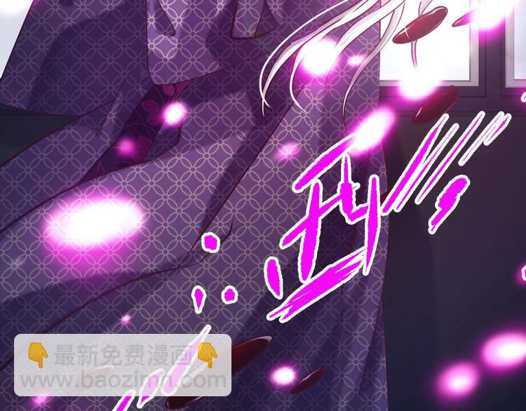 第12话 两个水月的相见(1/4)-第12话