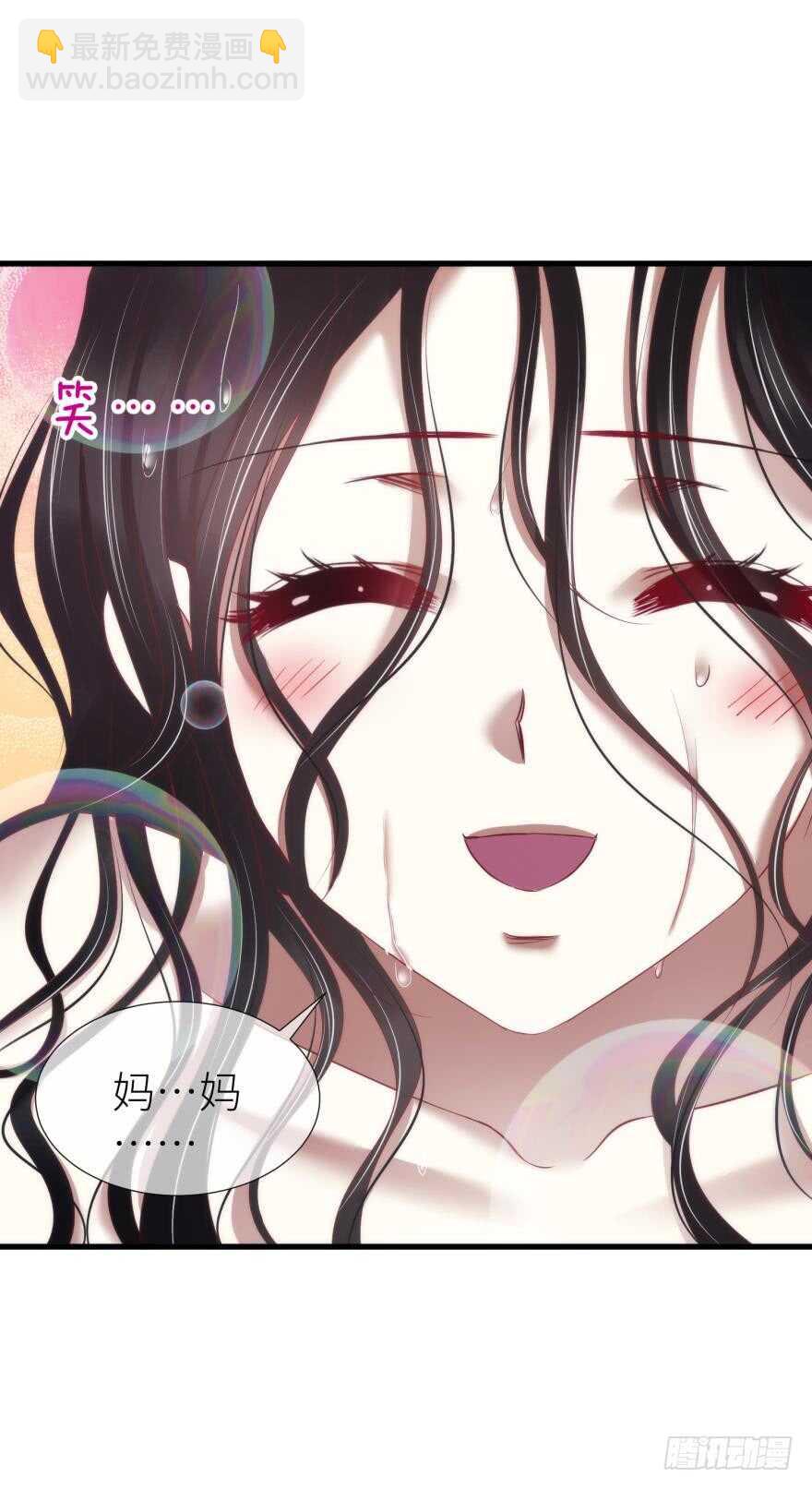 第112话 桃花姬复活-第112话