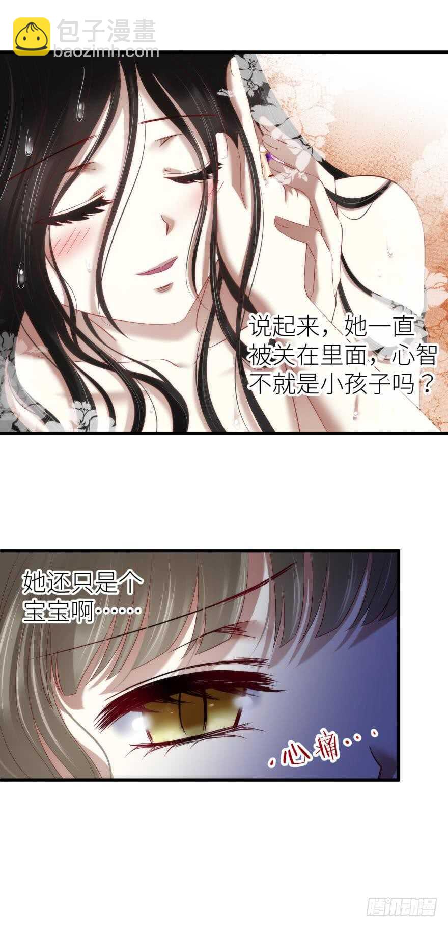 第112话 桃花姬复活-第112话