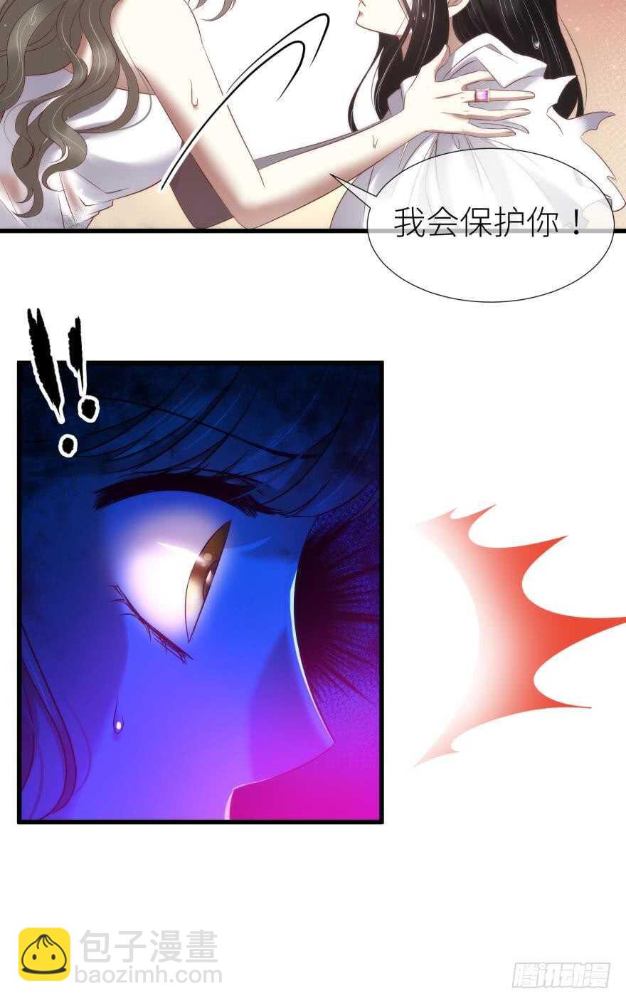 第112话 桃花姬复活-第112话