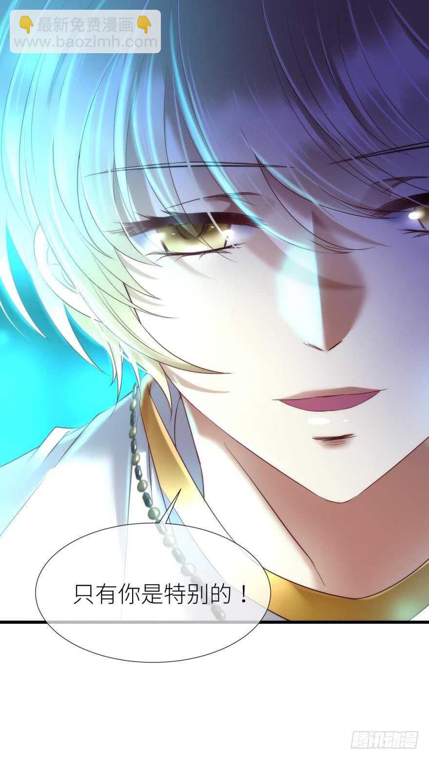 第112话 桃花姬复活-第112话