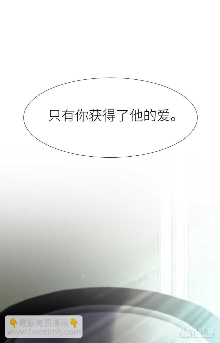 第112话 桃花姬复活-第112话