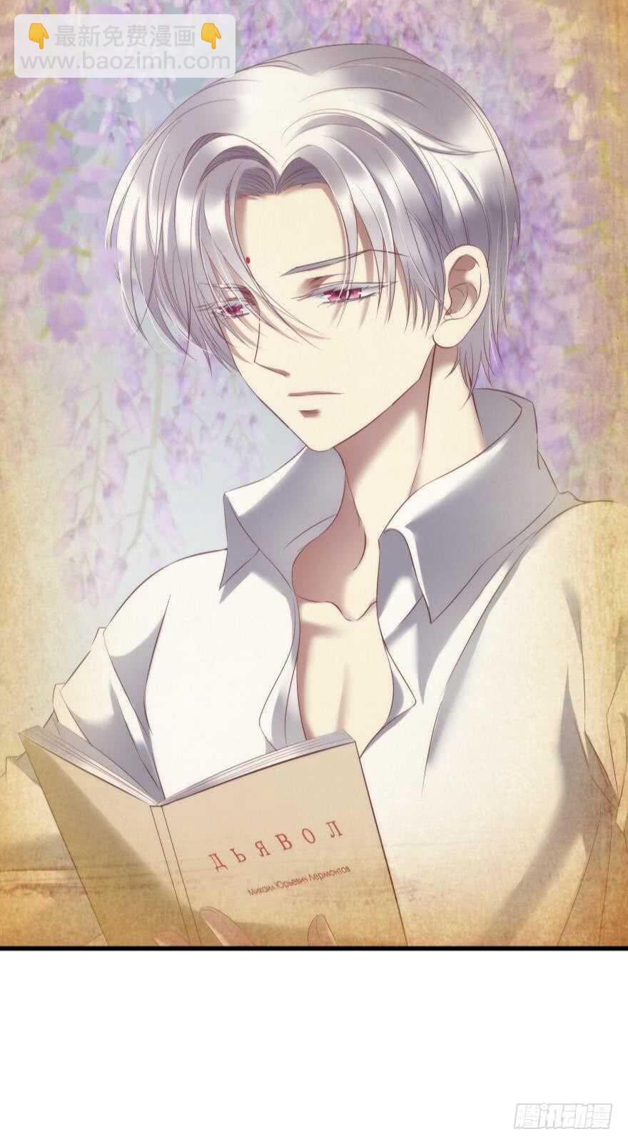 第112话 桃花姬复活-第112话