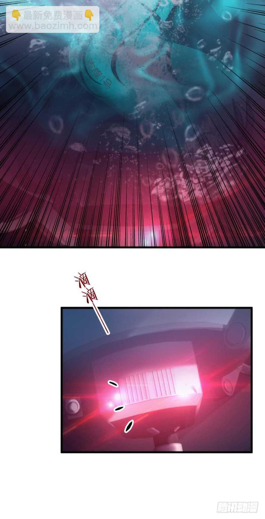 第112话 桃花姬复活-第112话