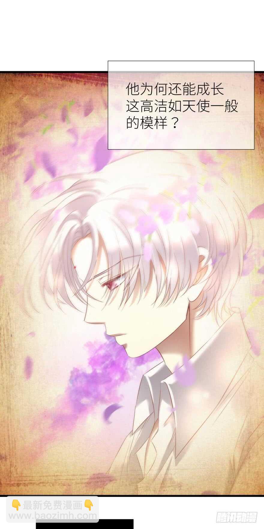 第112话 桃花姬复活-第112话