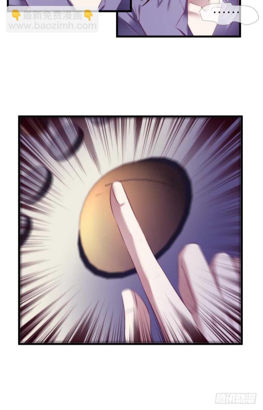 第112话 桃花姬复活-第112话