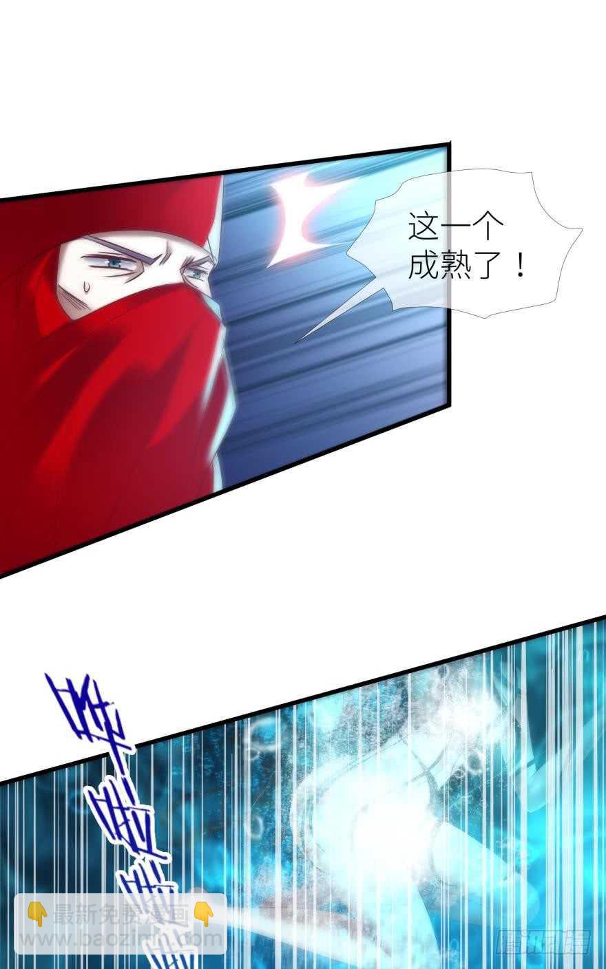 第112话 桃花姬复活-第112话