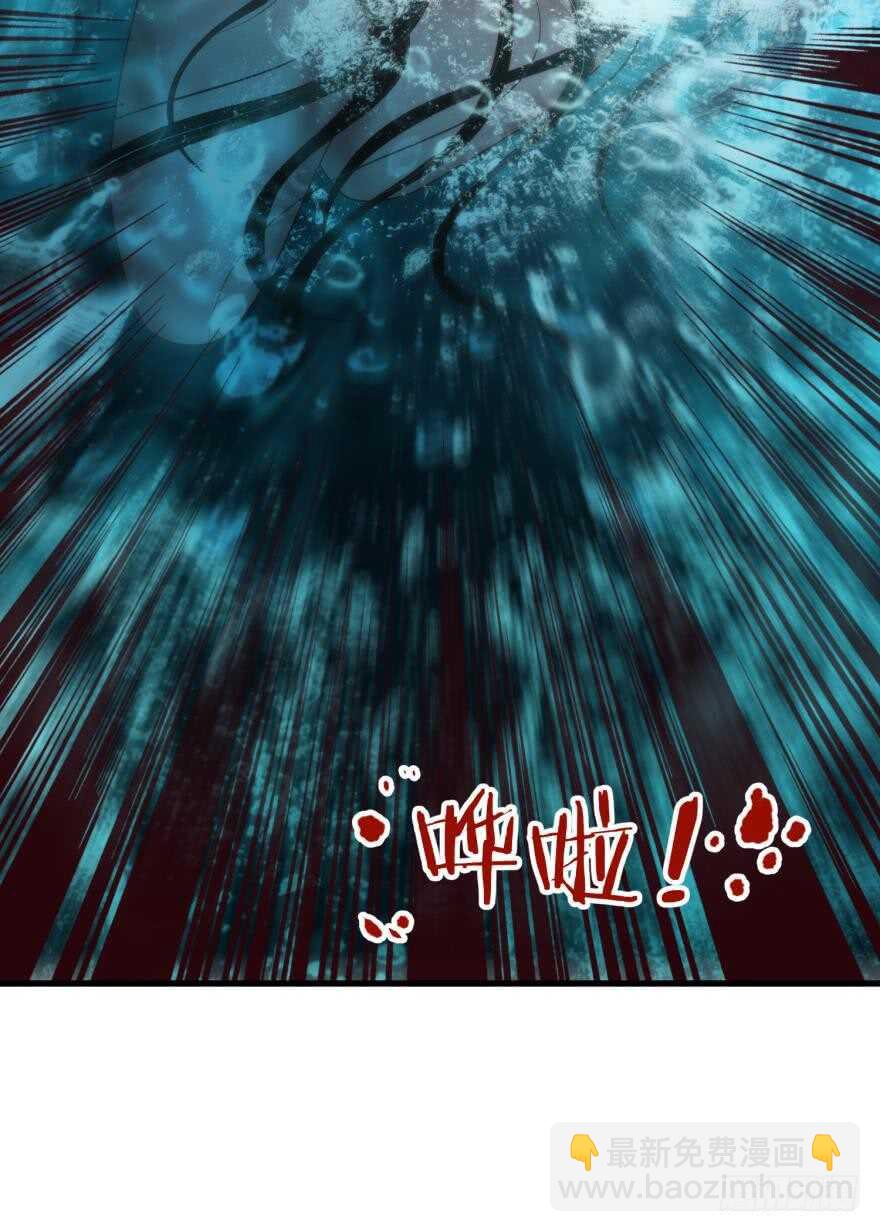 第112话 桃花姬复活-第112话