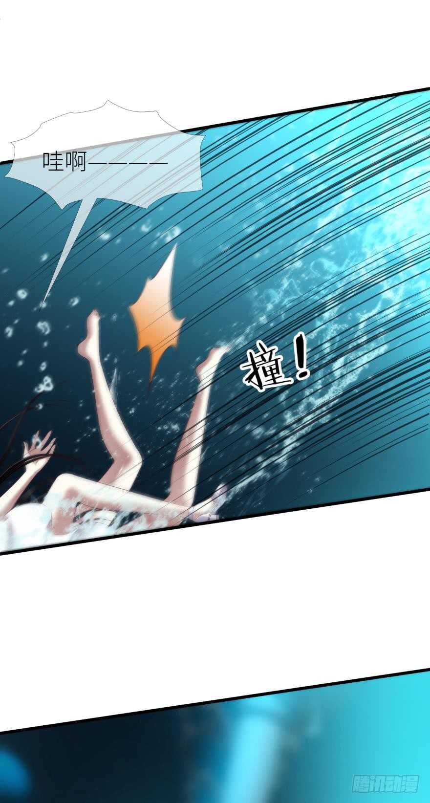 第112话 桃花姬复活-第112话