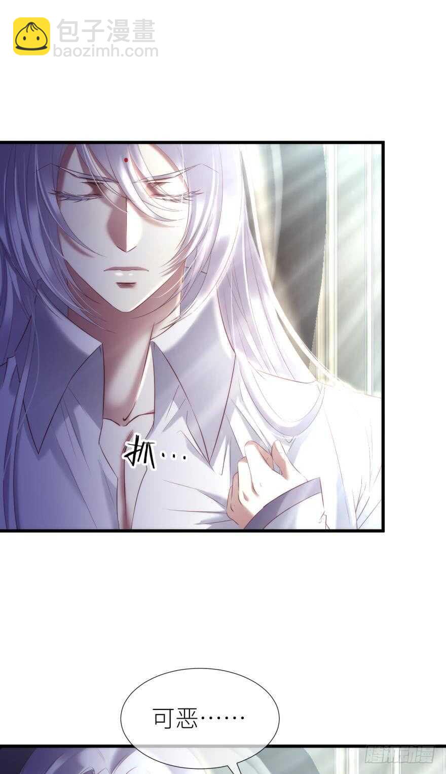 第114话 一切开始的那天（二-第114话