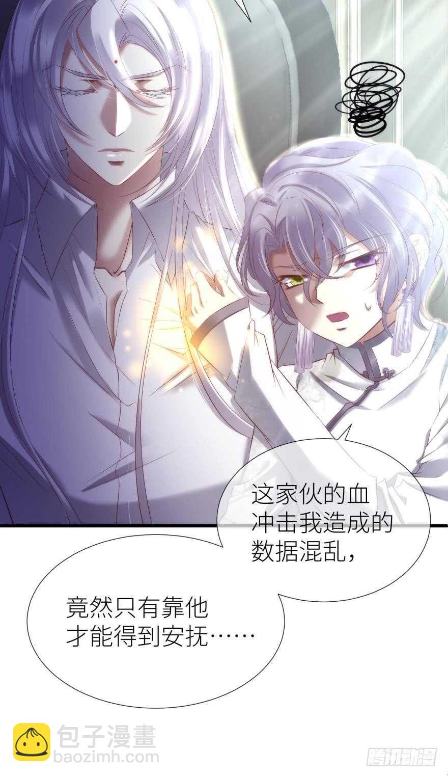 第114话 一切开始的那天（二-第114话