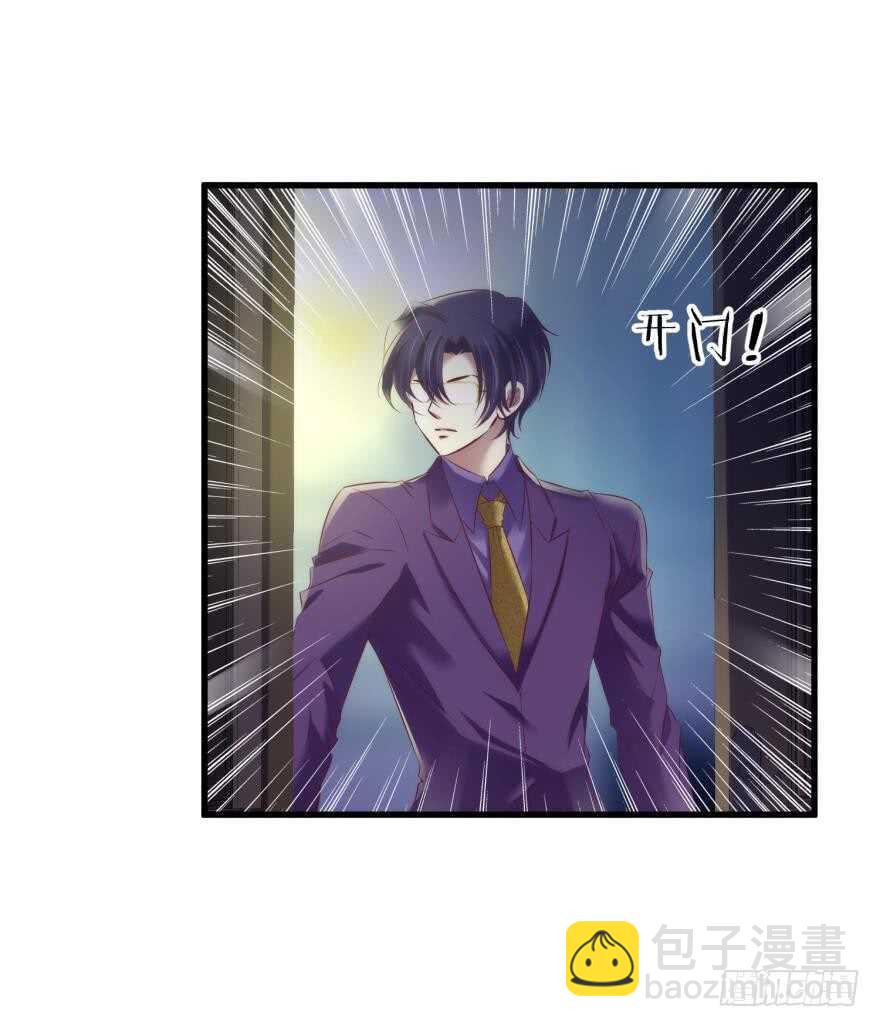 第114话 一切开始的那天（二-第114话