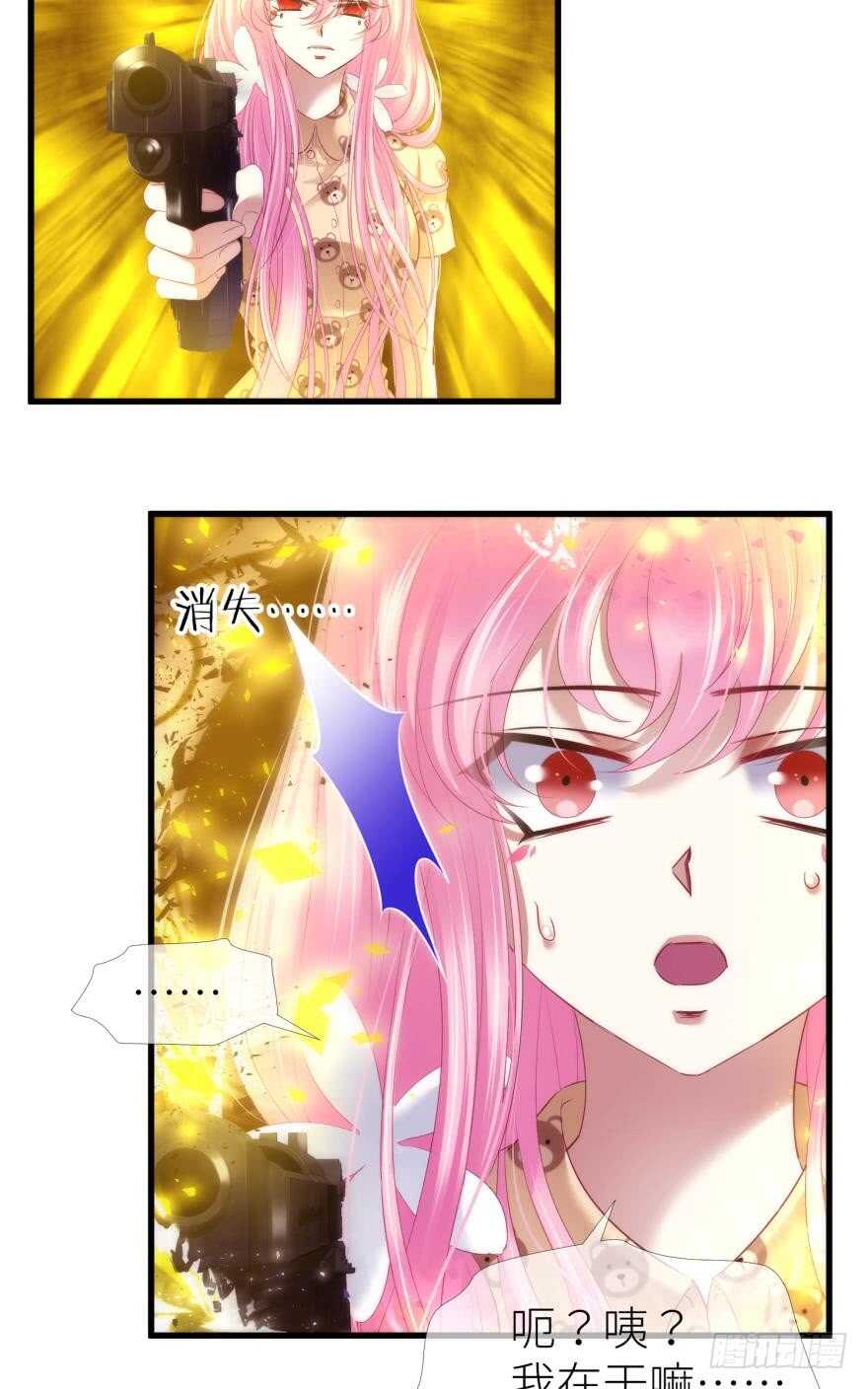 第114话 一切开始的那天（二-第114话