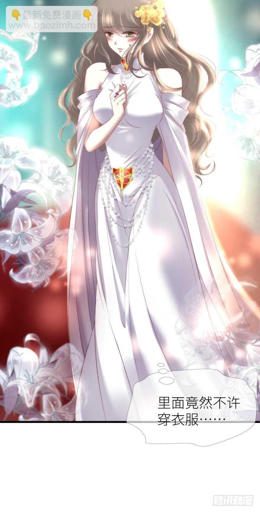 第114话 一切开始的那天（二-第114话