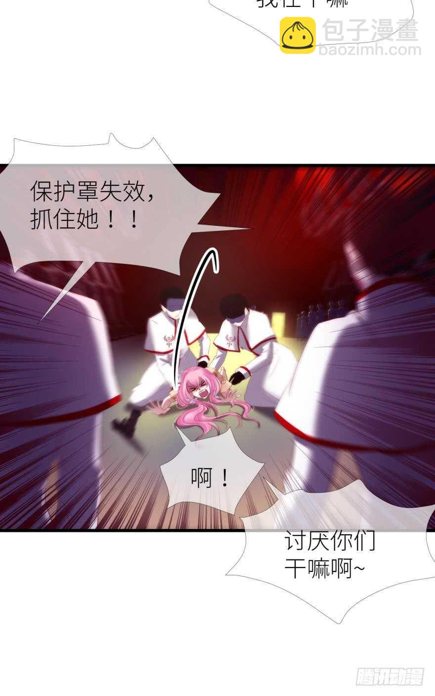 第114话 一切开始的那天（二-第114话