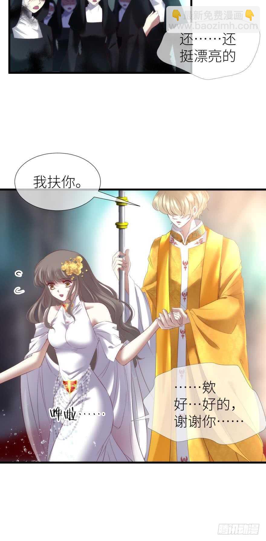 第114话 一切开始的那天（二-第114话