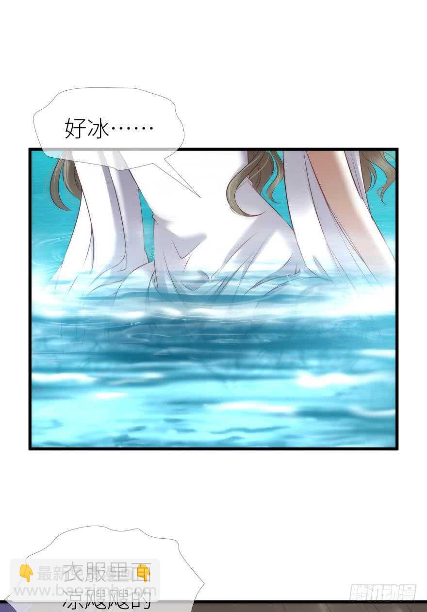 第114话 一切开始的那天（二-第114话