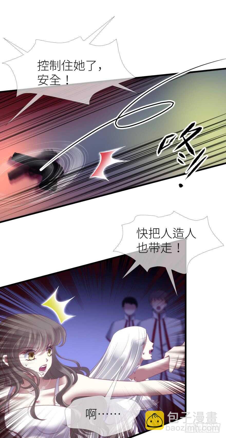 第114话 一切开始的那天（二-第114话