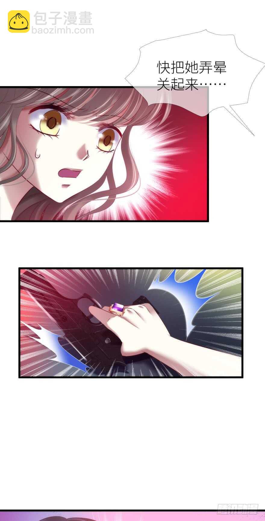 第114话 一切开始的那天（二-第114话