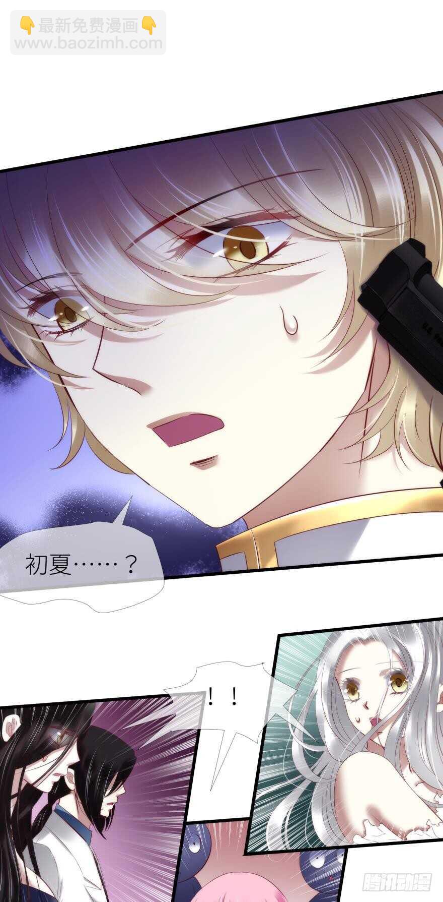 第114话 一切开始的那天（二-第114话