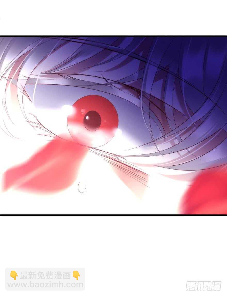 第116话 水月的记忆！（二）-第116话