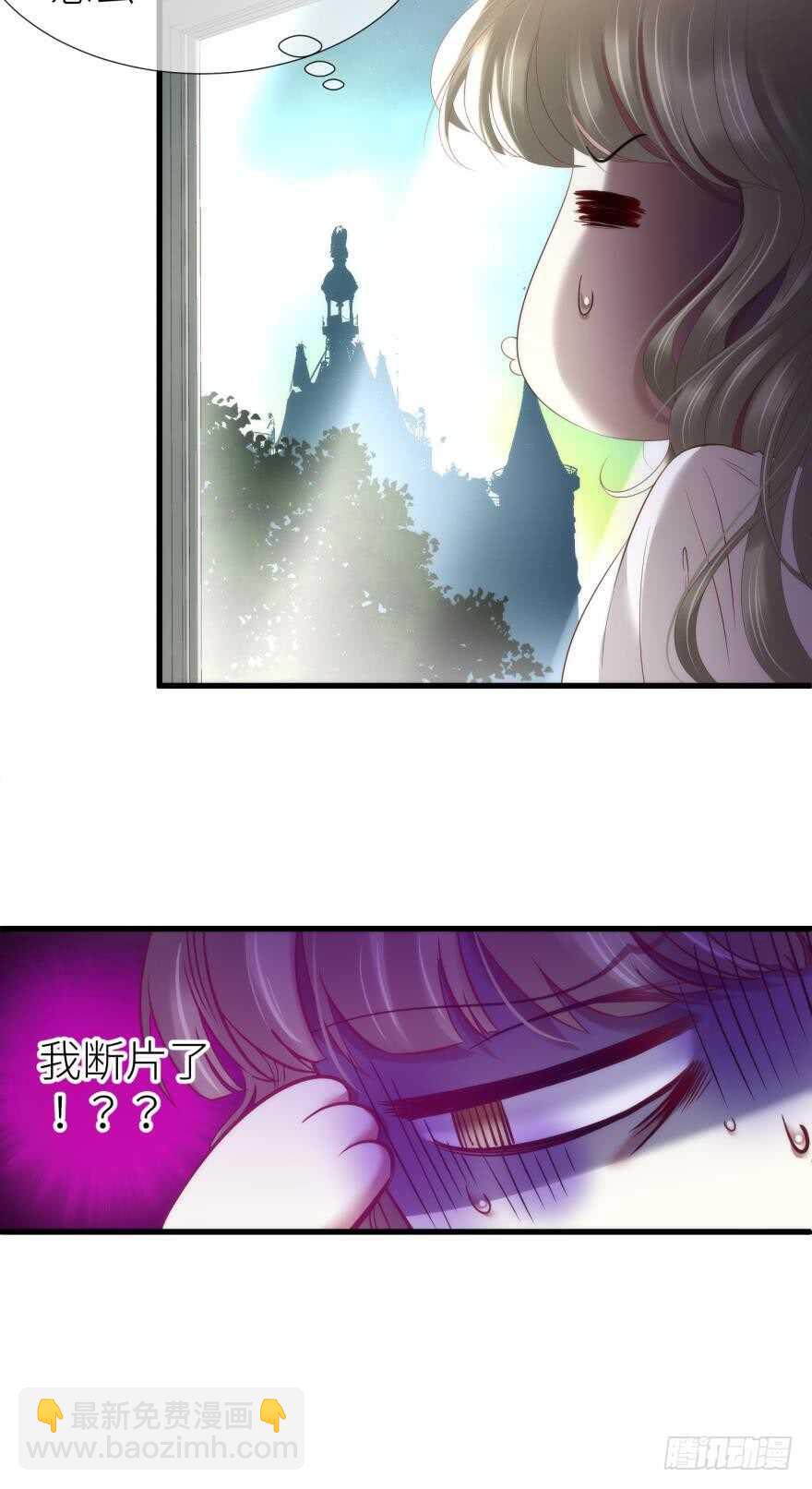 第116话 水月的记忆！（二）-第116话