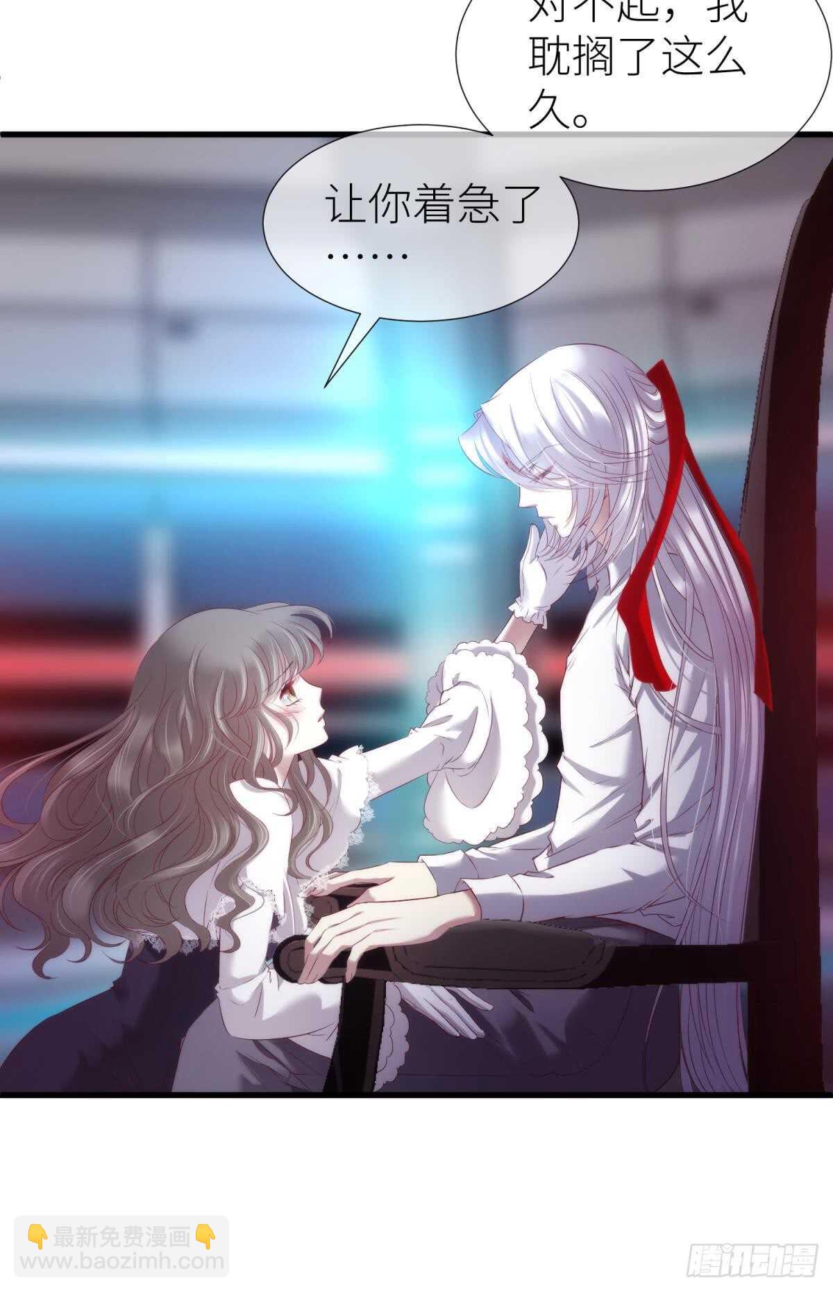 第118话 水月的调教（2）-第118话