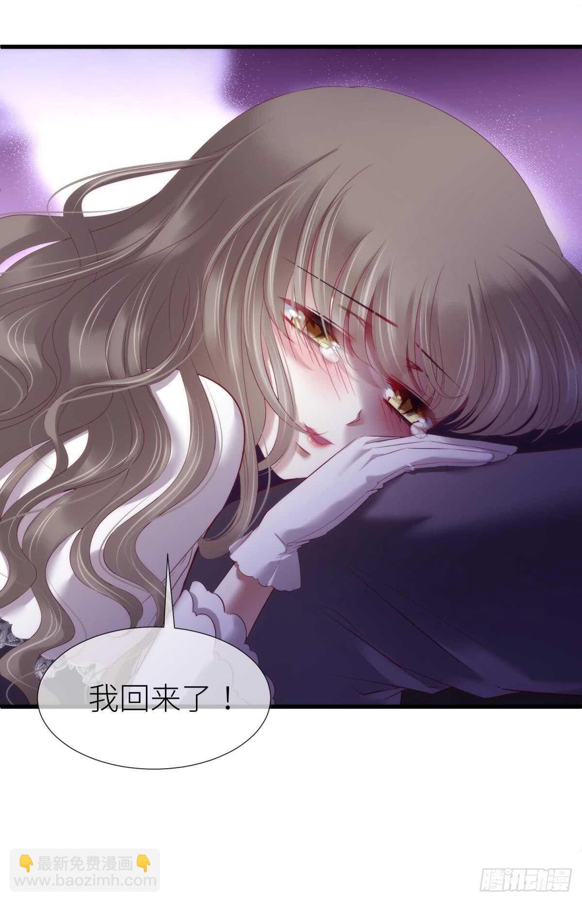 第118话 水月的调教（2）-第118话