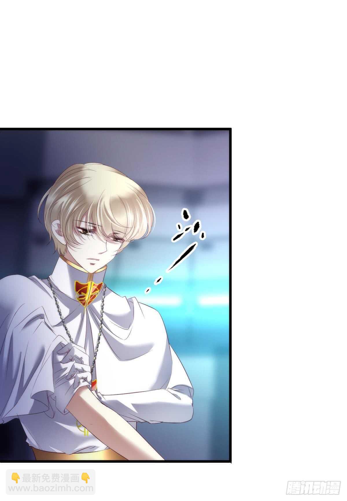 第118话 水月的调教（2）-第118话