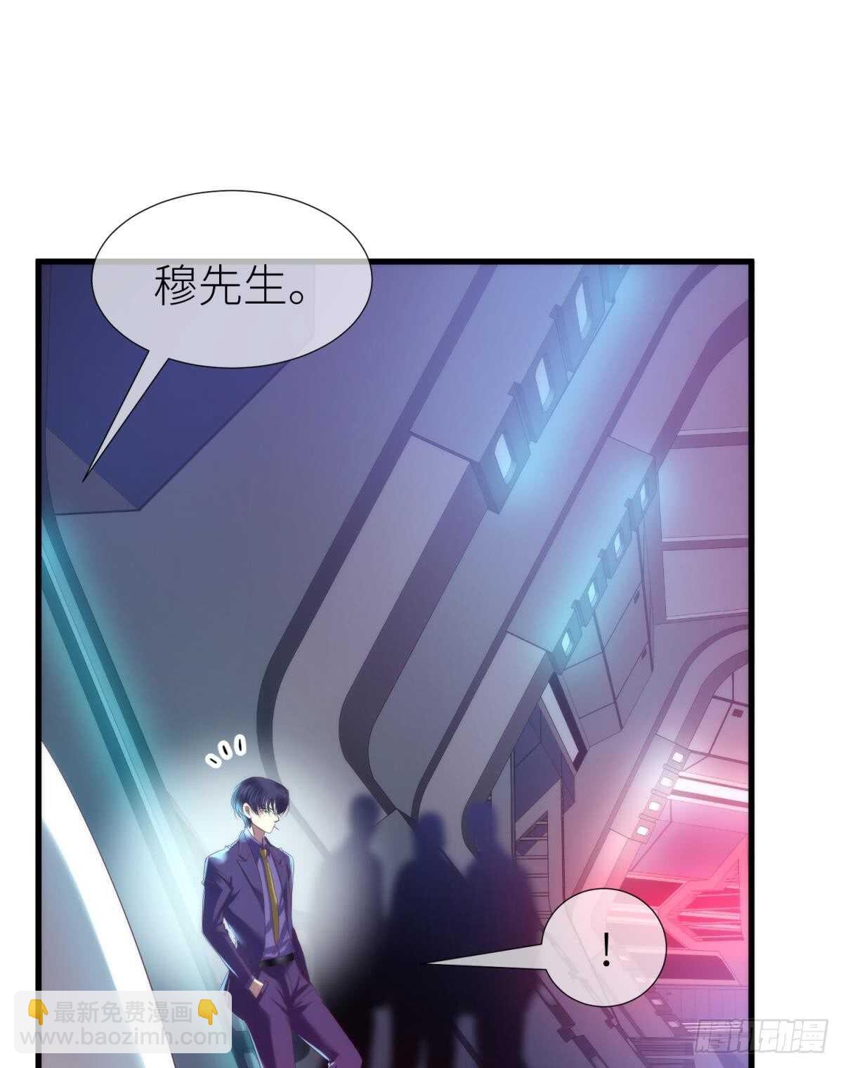 第118话 水月的调教（2）-第118话