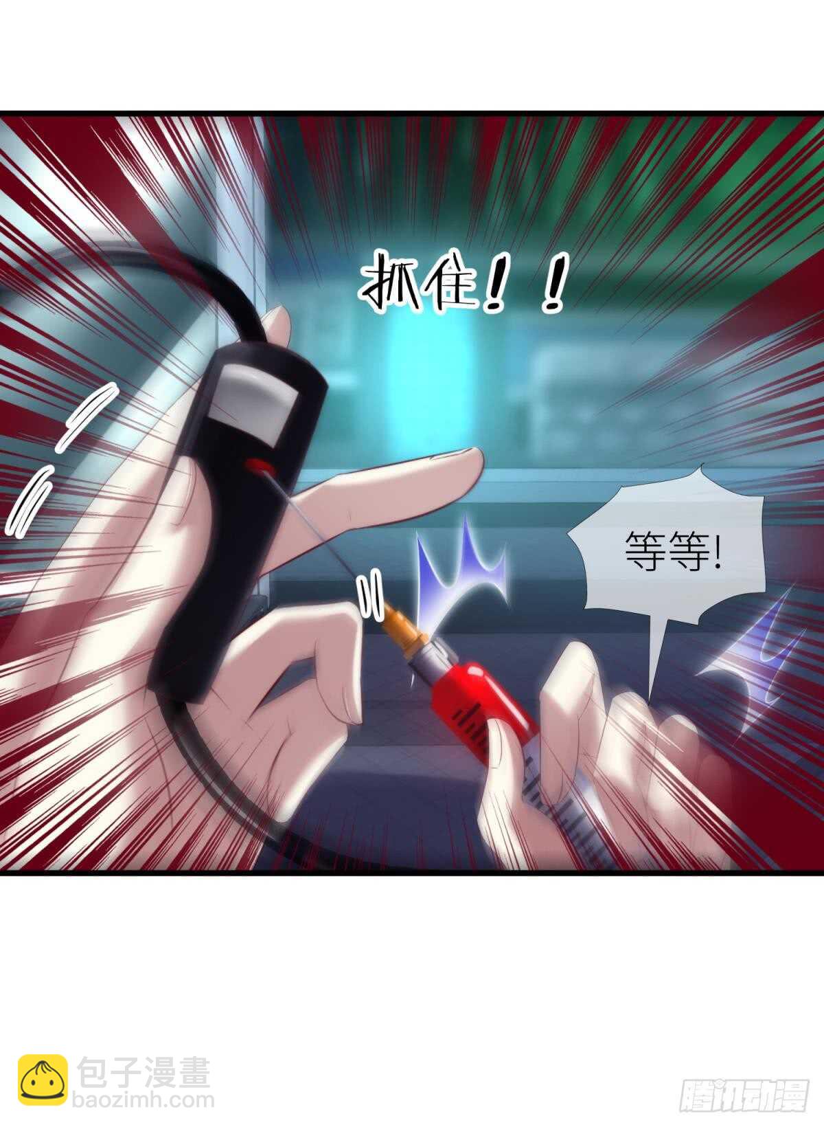 第118话 水月的调教（2）-第118话