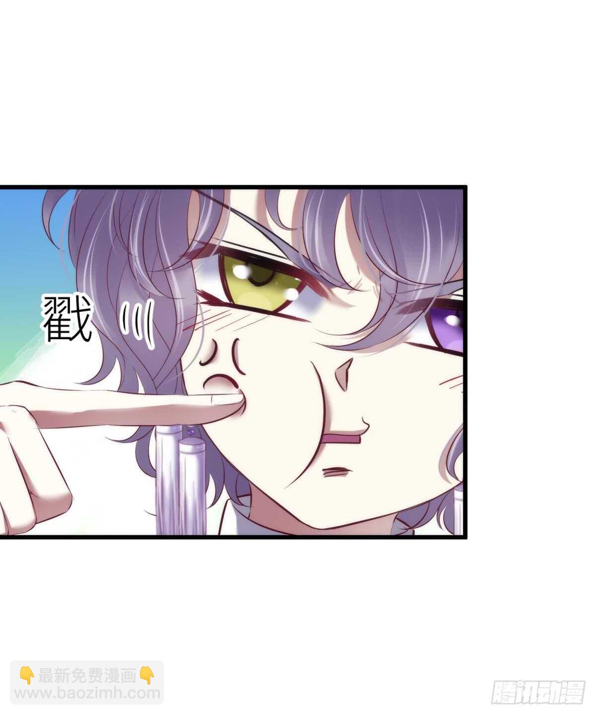 第118话 水月的调教（2）-第118话