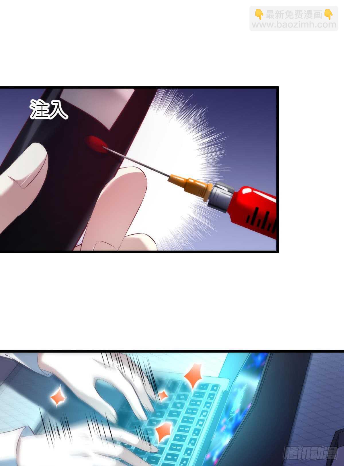 第118话 水月的调教（2）-第118话