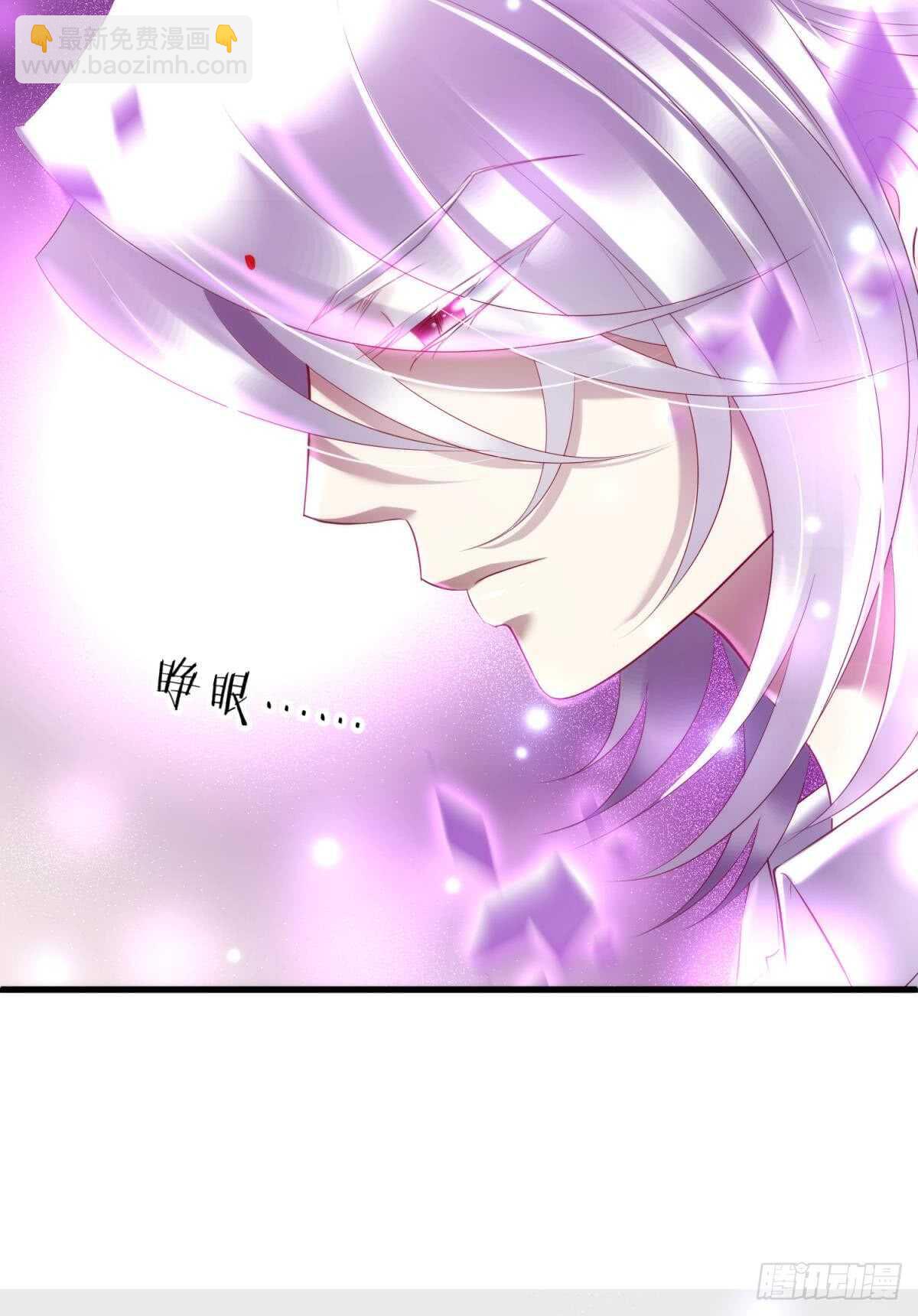 第118话 水月的调教（2）-第118话