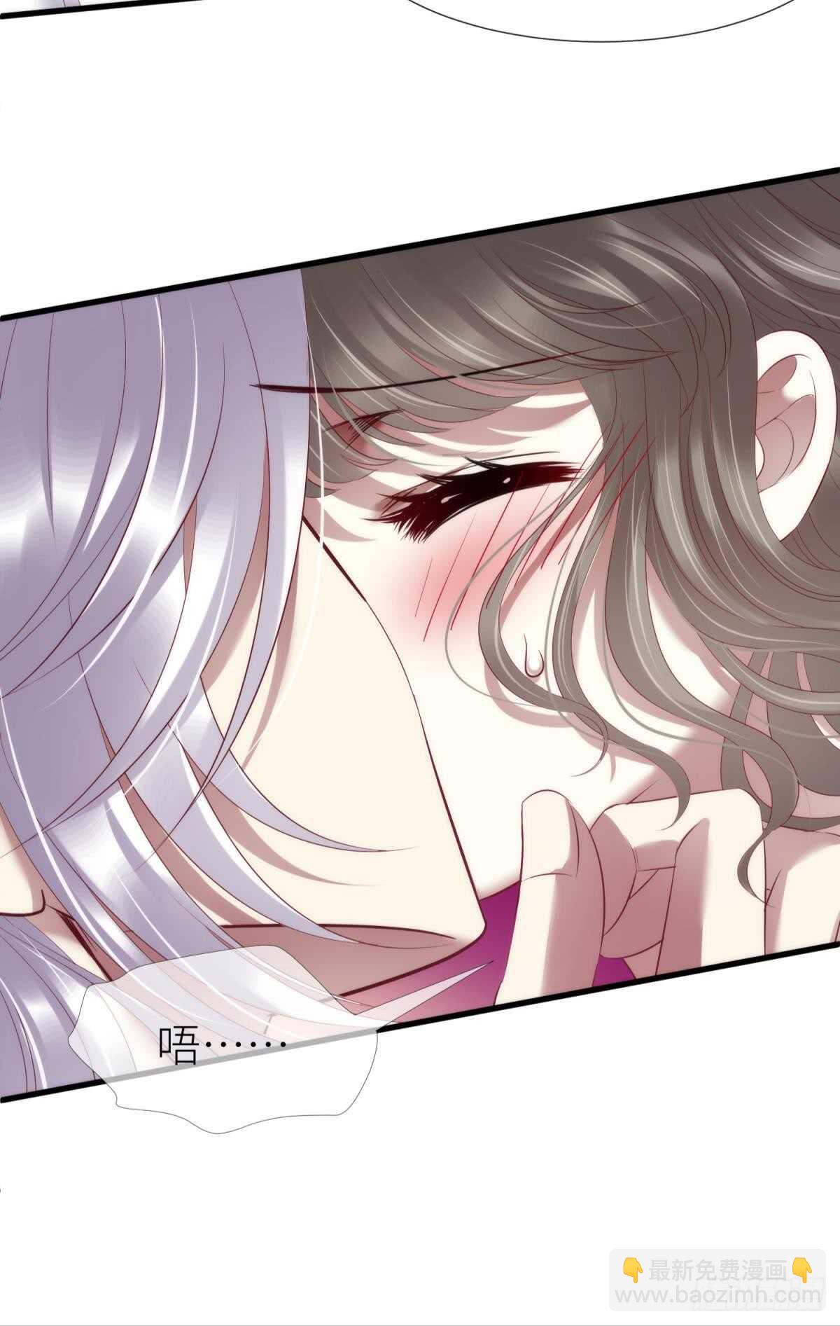 第118话 水月的调教（2）-第118话