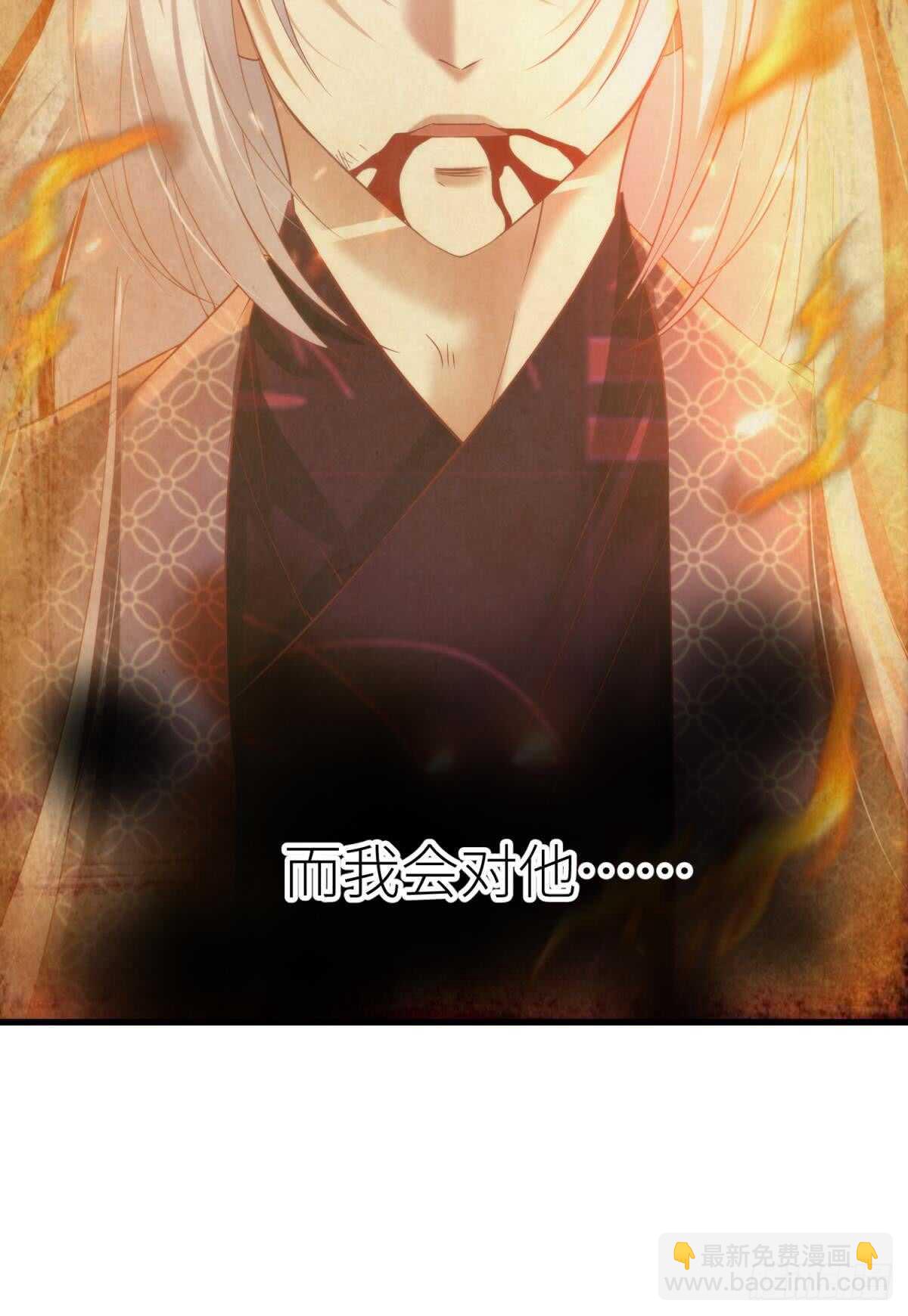 第122话 游戏开始！(1/2)-第122话