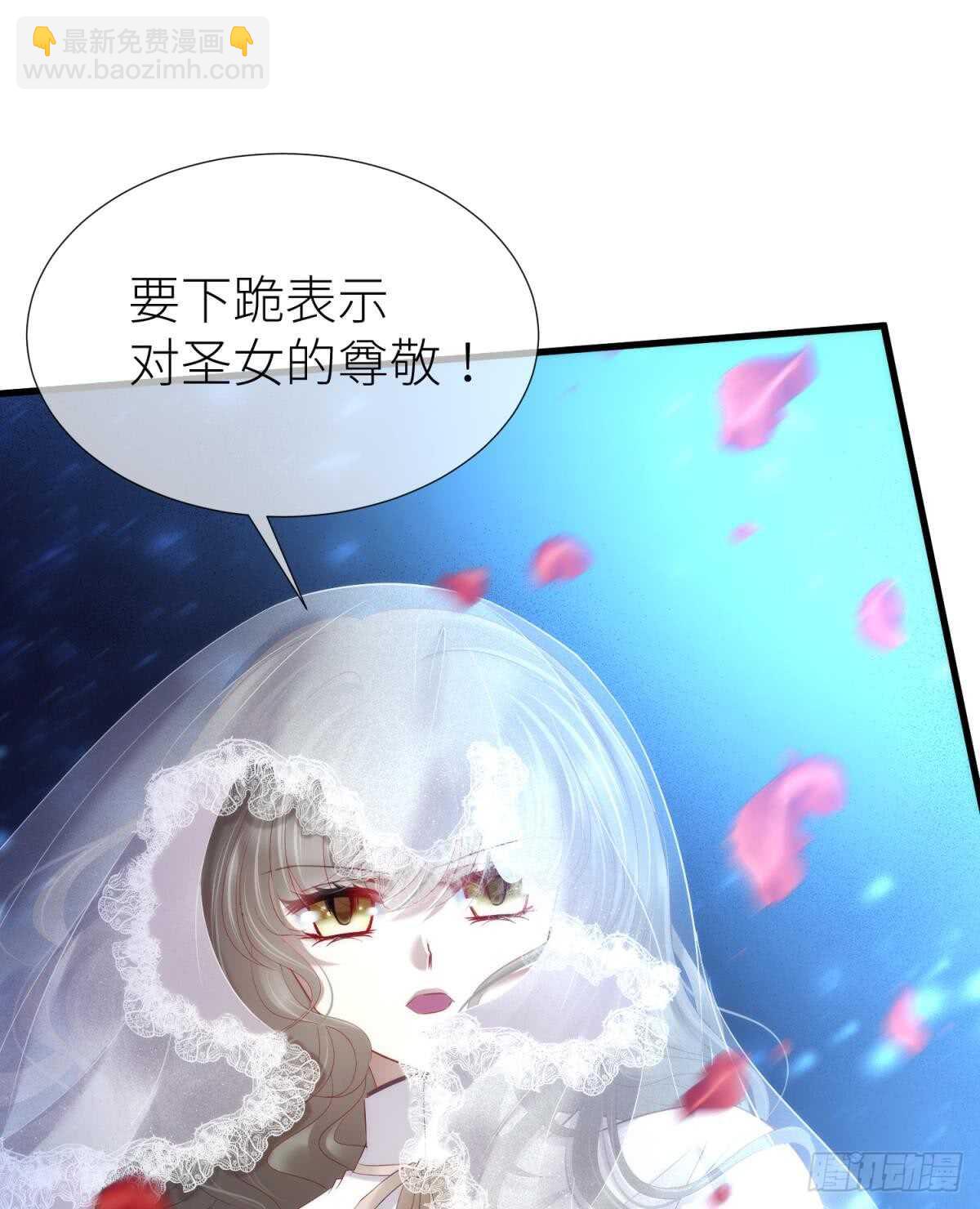 第122话 游戏开始！(1/2)-第122话