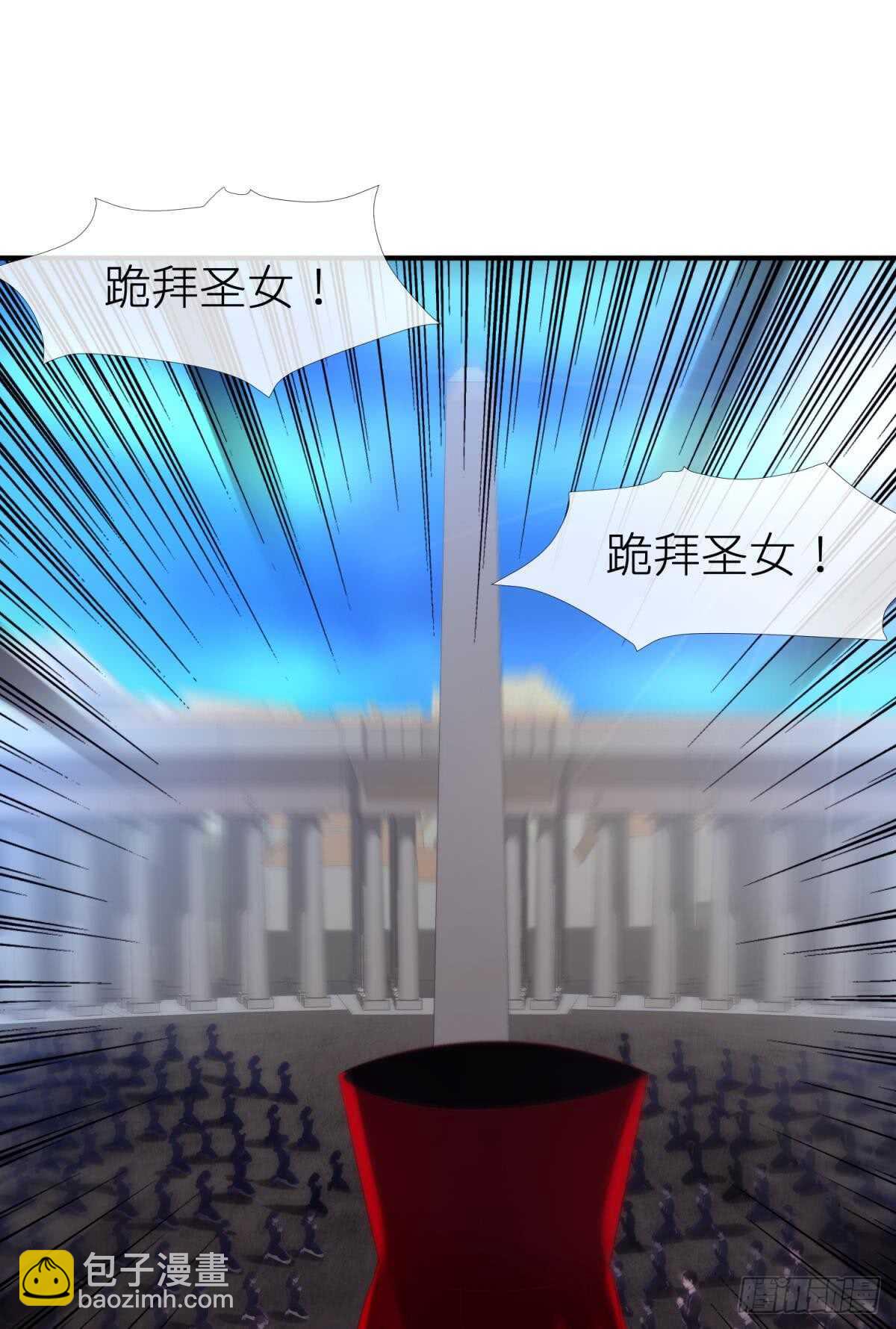 第122话 游戏开始！(1/2)-第122话