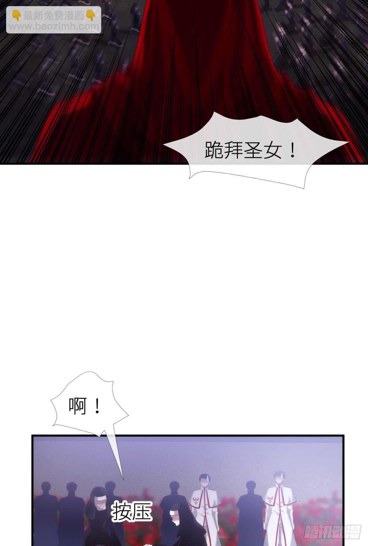 第122话 游戏开始！(1/2)-第122话