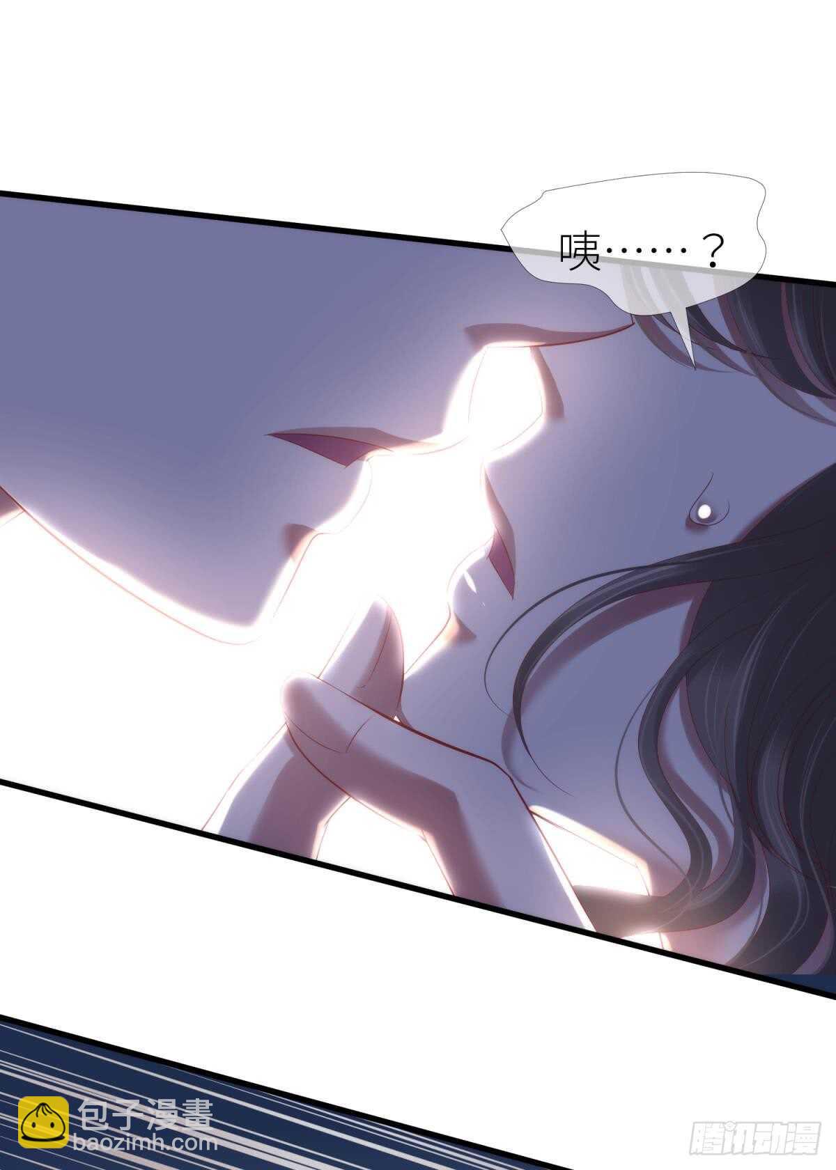 第122话 游戏开始！(1/2)-第122话