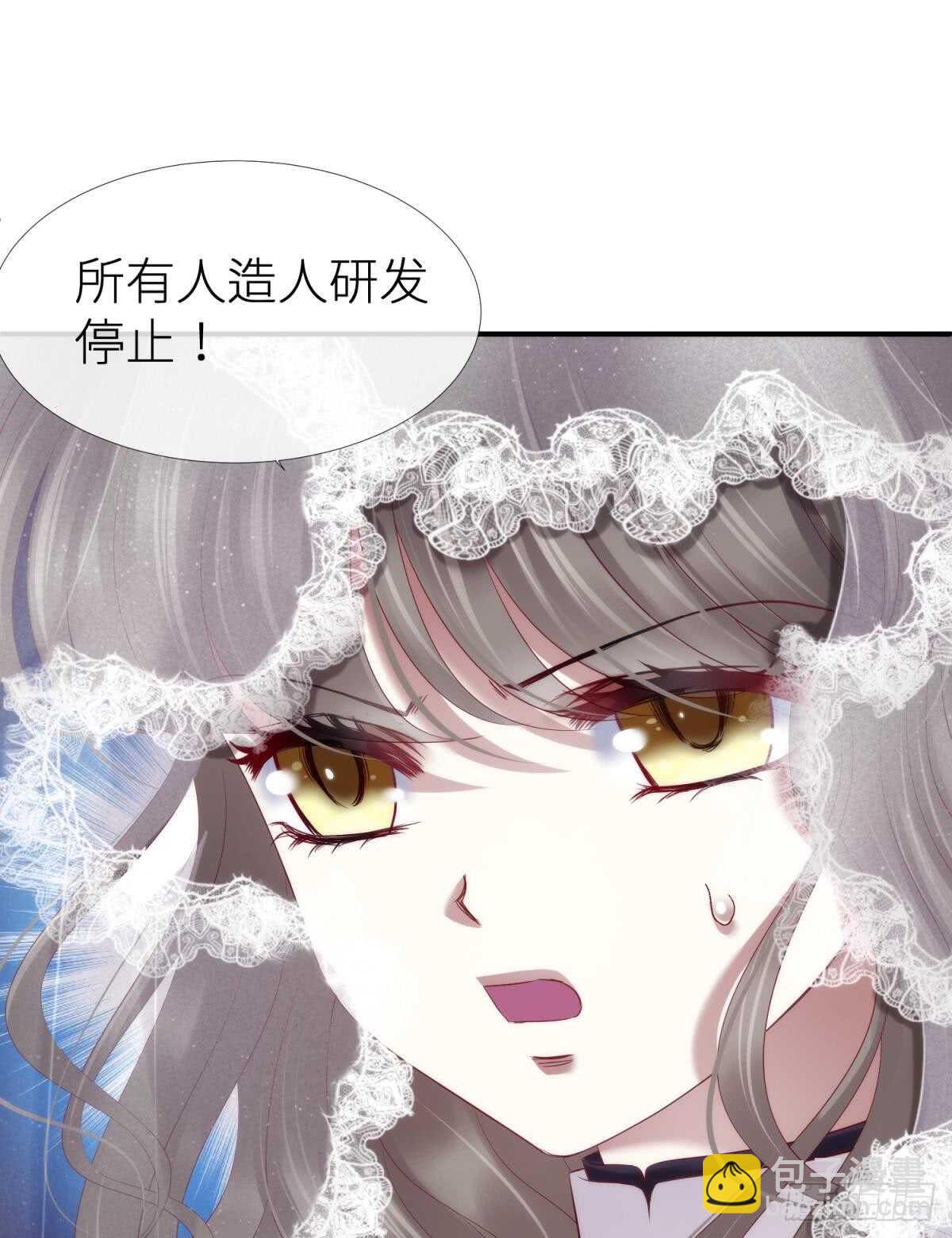 第122话 游戏开始！(1/2)-第122话